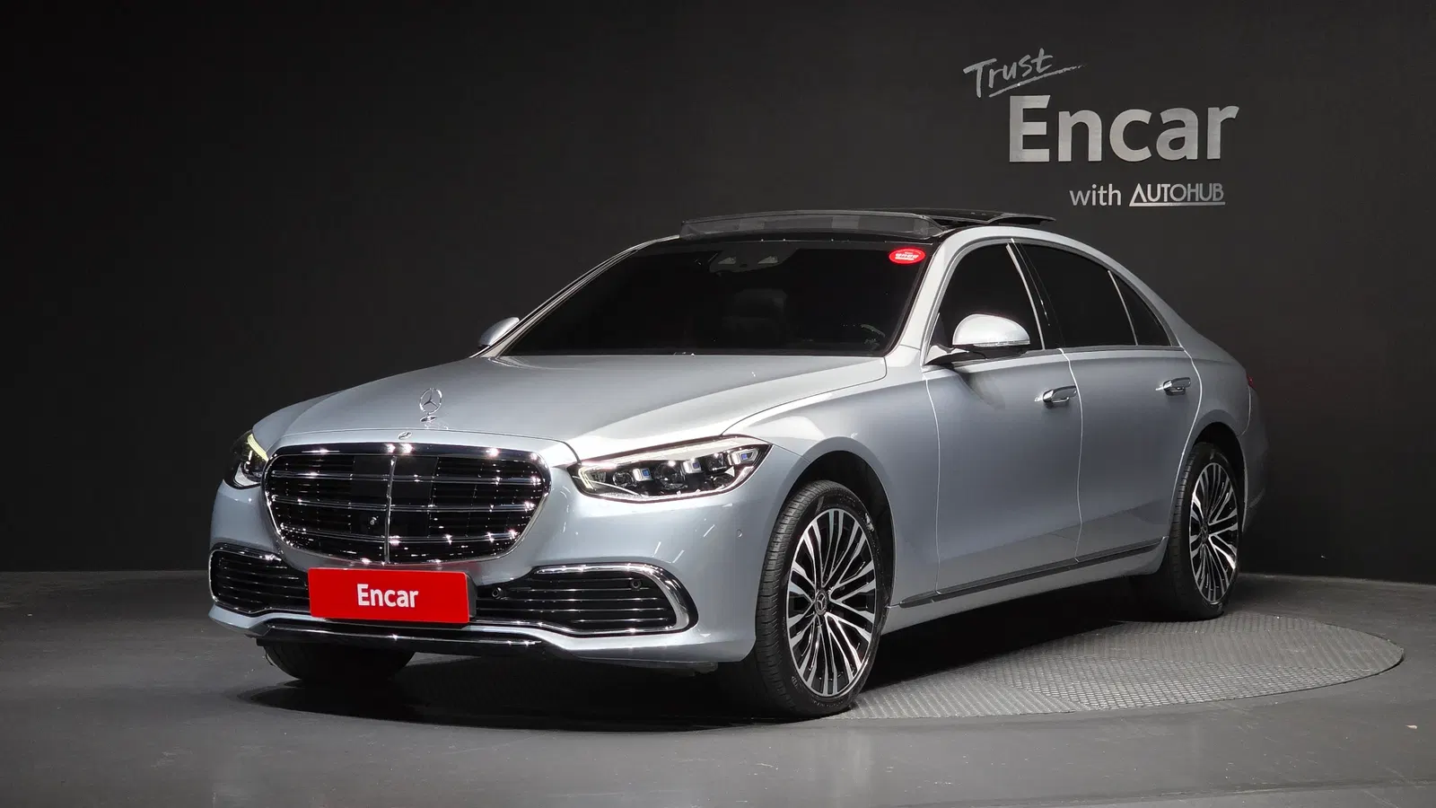 Mercedes-Benz Classe S S580L 4MATIC (W223) 2021 — photo 1 sur 35