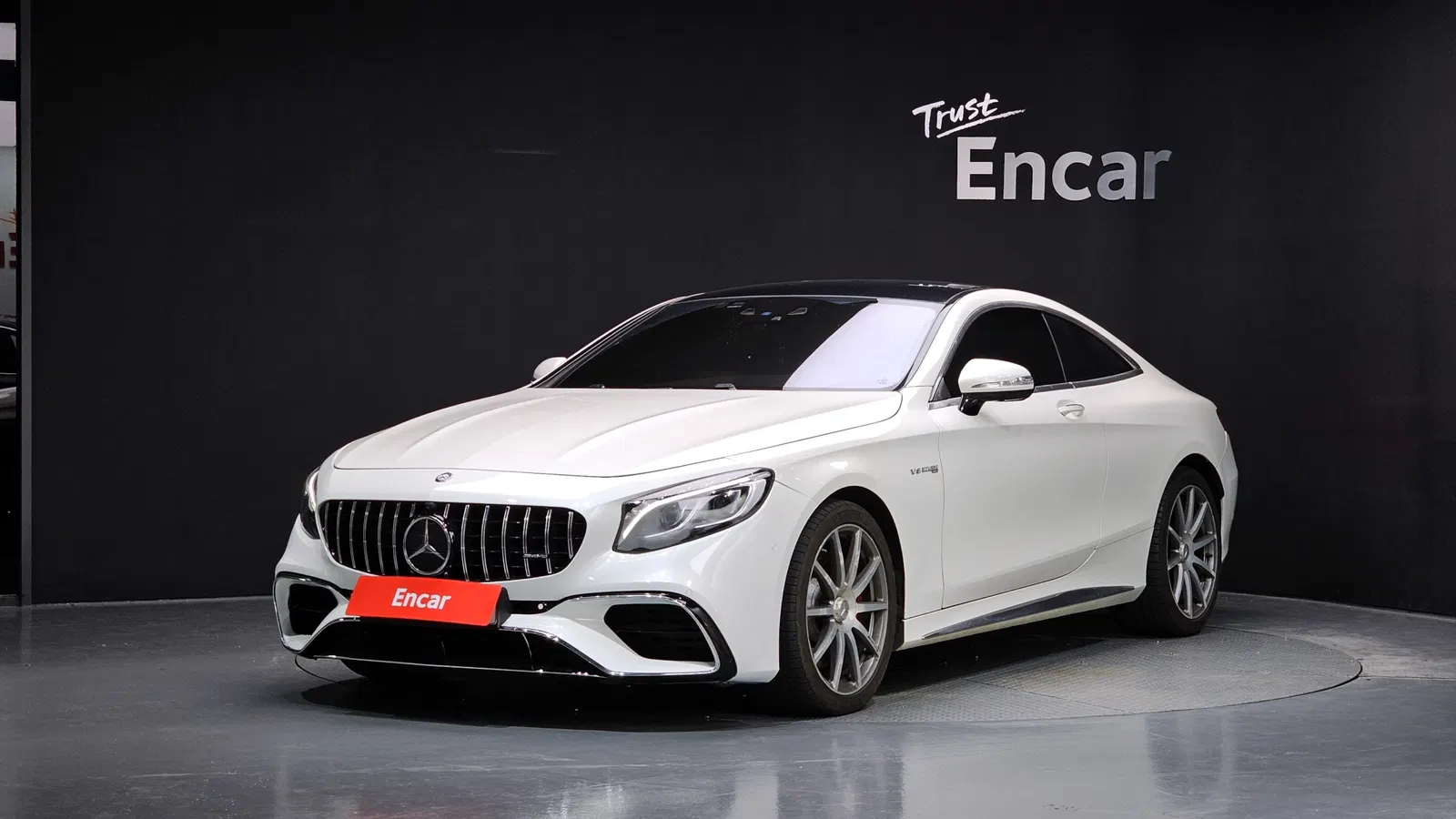 Mercedes-AMG Classe S S63 4MATIC Coupé (W222) 2016 — photo 1 sur 20