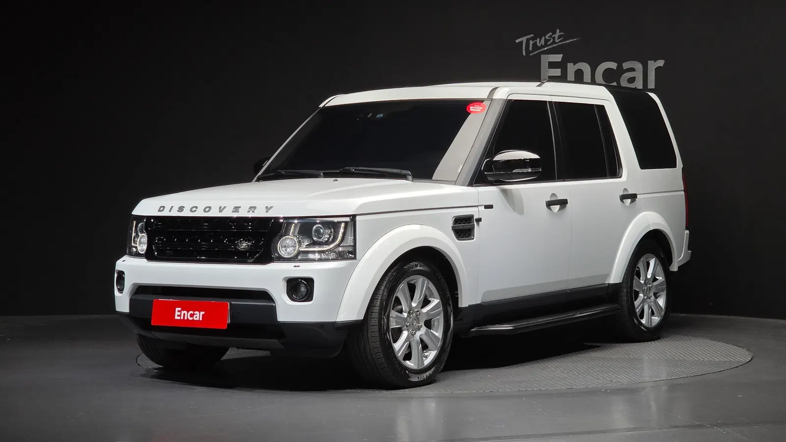Land Rover Discovery 4 3.0 SDV6 SE 2016 — photo 1 sur 20