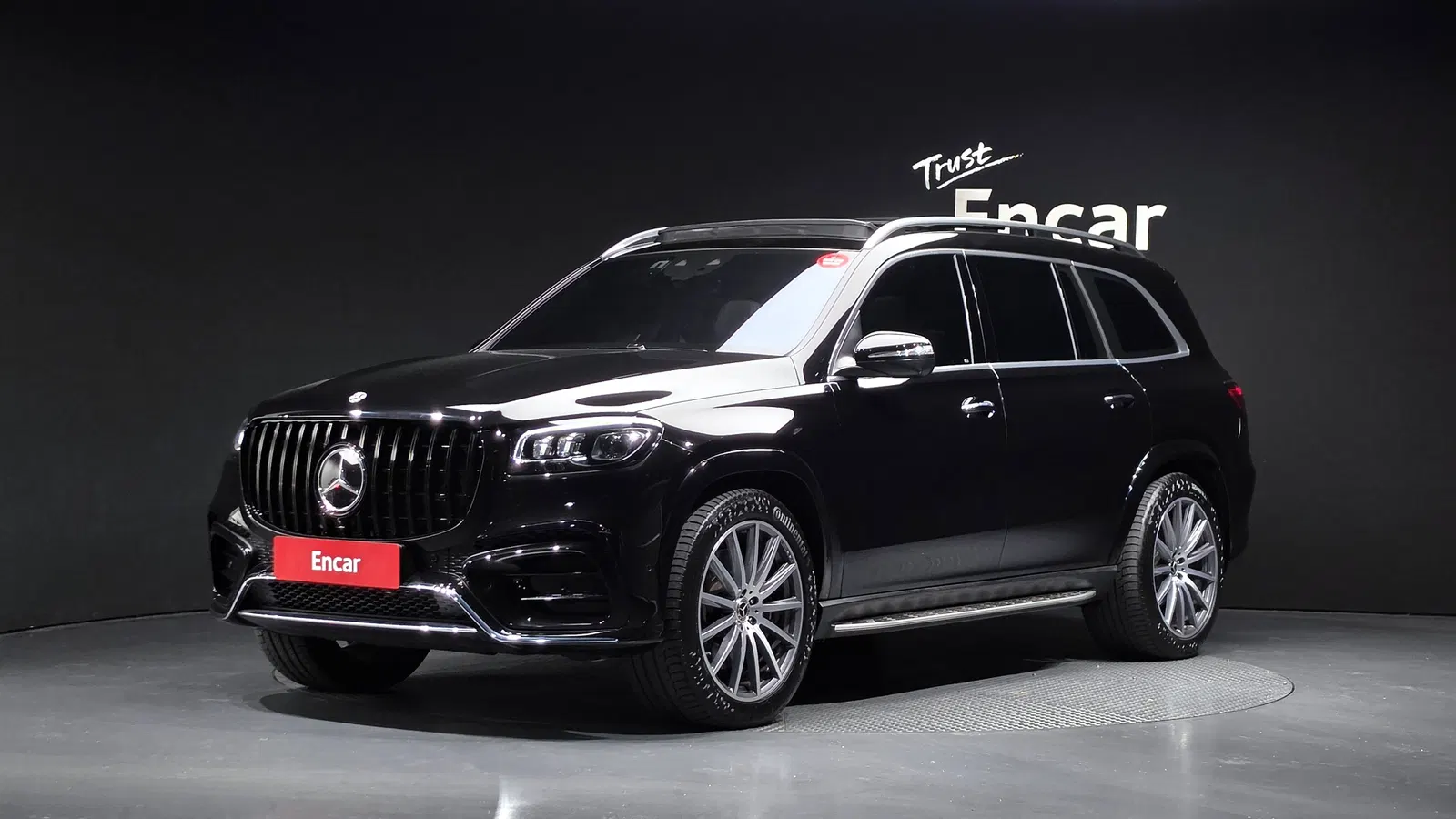 Mercedes-Benz GLS GLS450 4MATIC (X167) 2025 — photo 1 sur 20