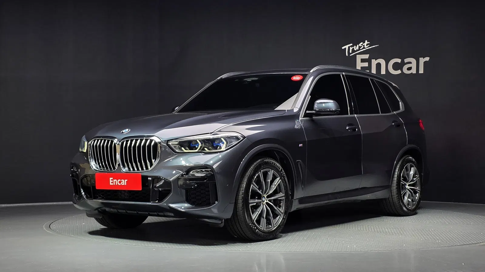 BMW X5 (G05) xDrive 30d M Sport 2021 — photo 1 sur 20