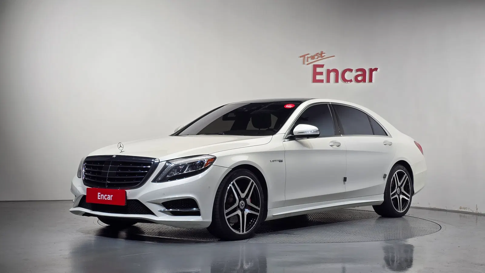 Mercedes-Benz Classe S S550L 4MATIC (W222) 2015 — photo 1 sur 26