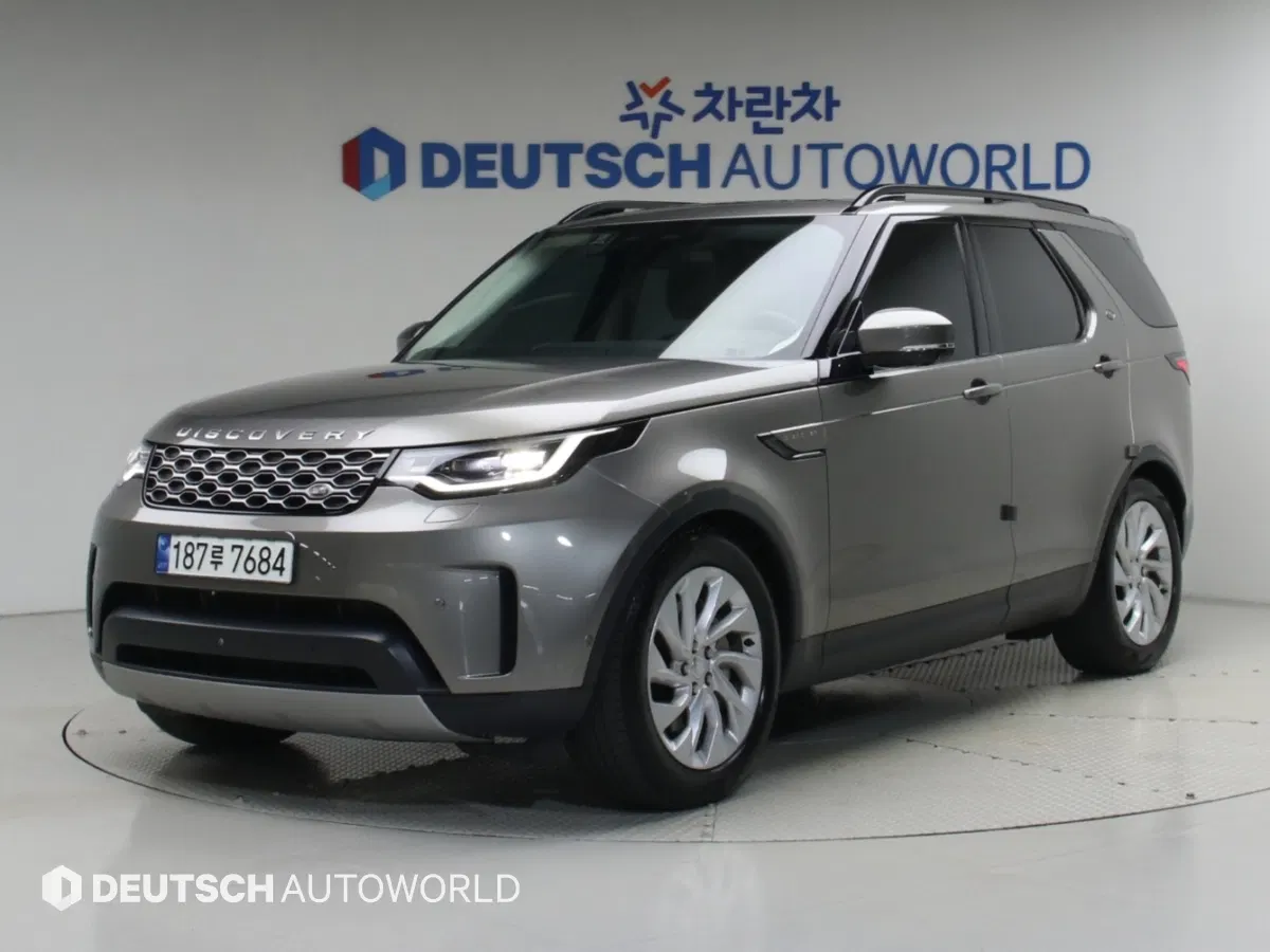 Land Rover Discovery 5 D250 S 2023 — photo 1 sur 26