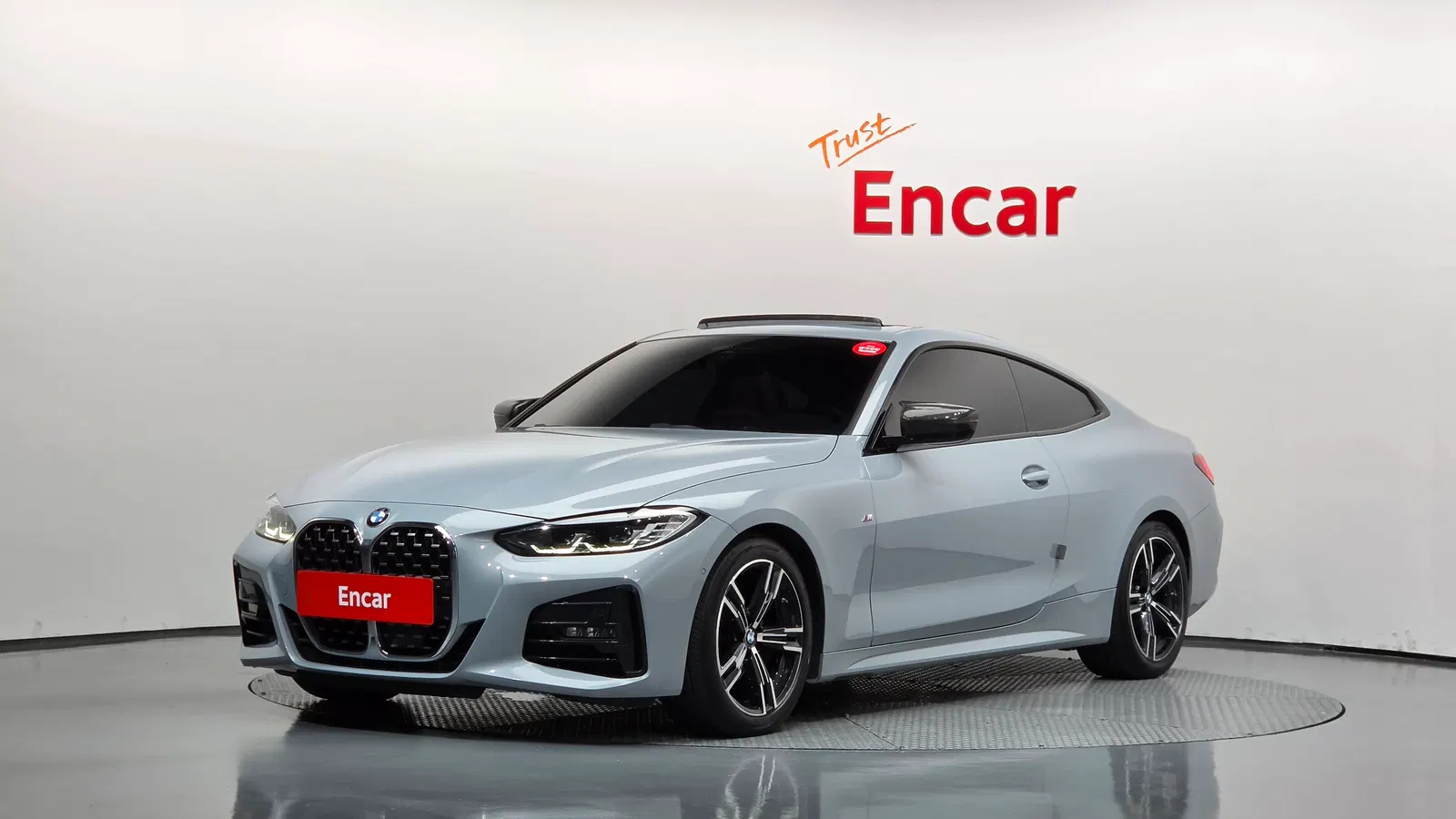 BMW Série 4 (G22) 420i M Sport Performance Coupé 2023 — photo 1 sur 30
