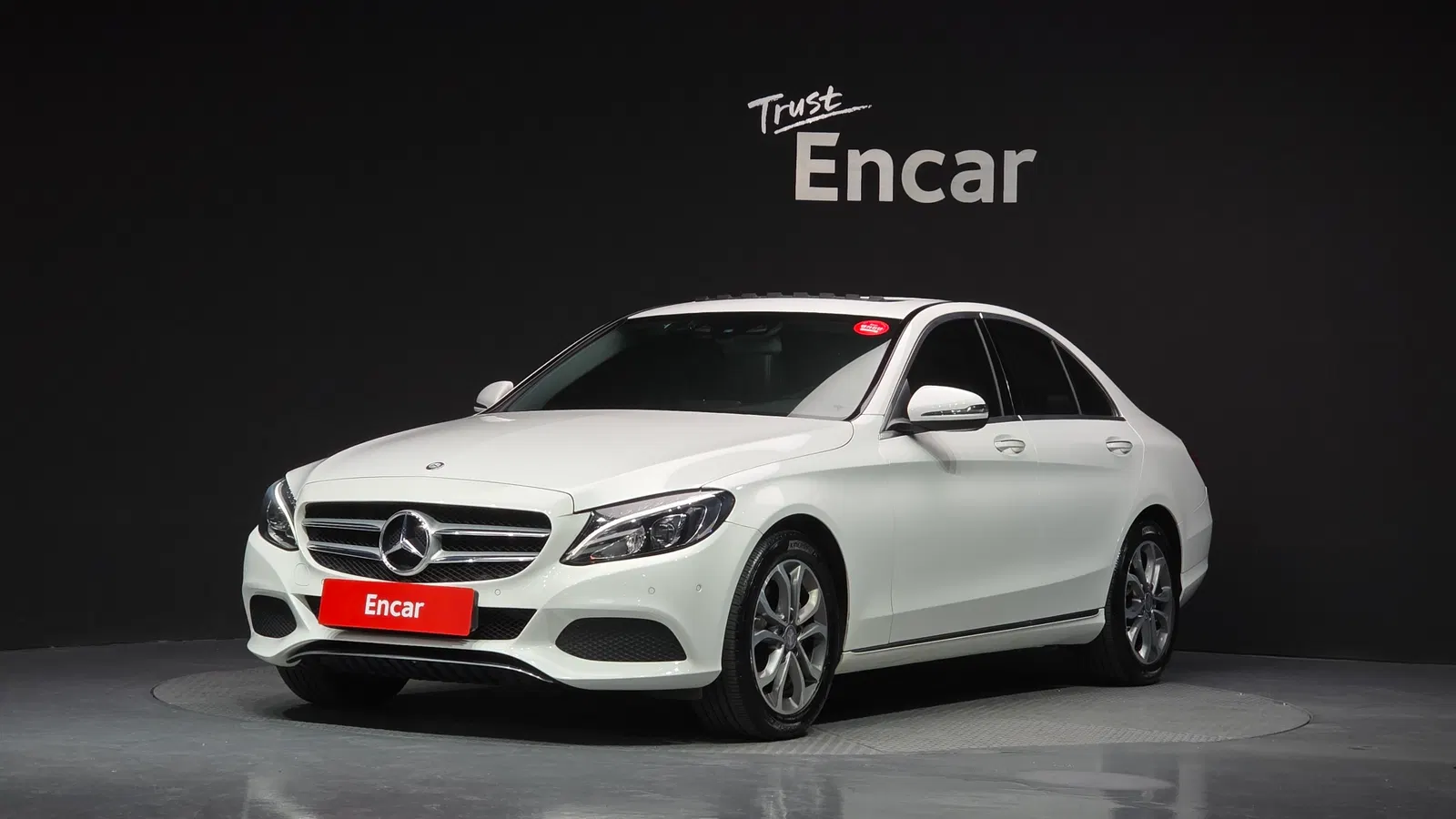 Mercedes-Benz Classe C C200 Avantgarde (W205) 2017 — photo 1 sur 20
