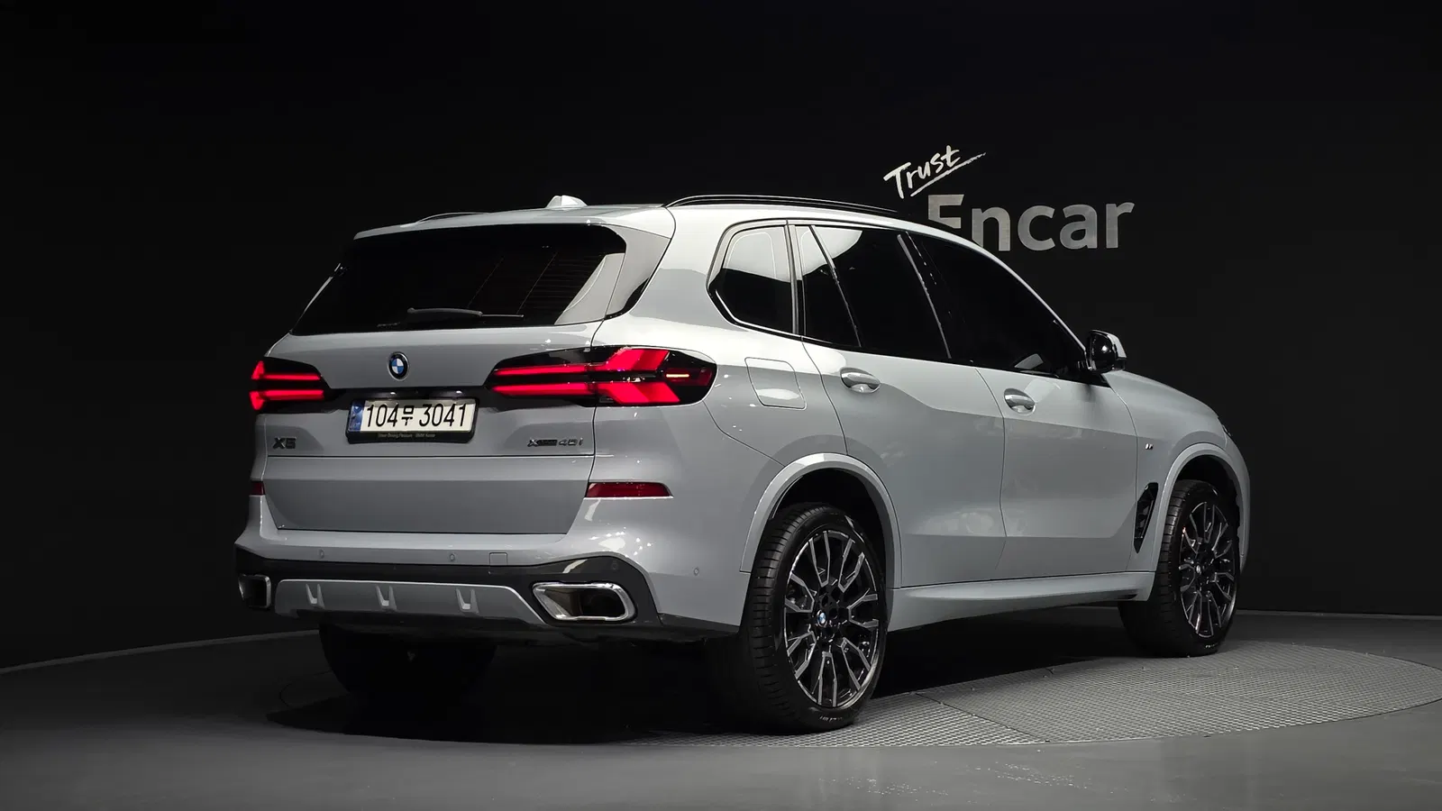 BMW X5 (G05) xDrive 40i M Sport 2024 — photo 1 sur 33