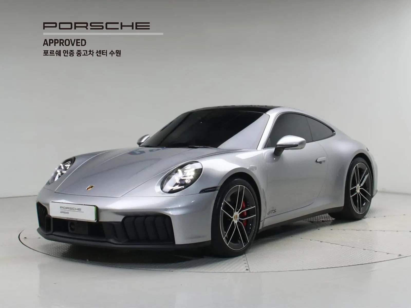 Porsche 911 (992) Carrera GTS 2025 — photo 1 sur 26