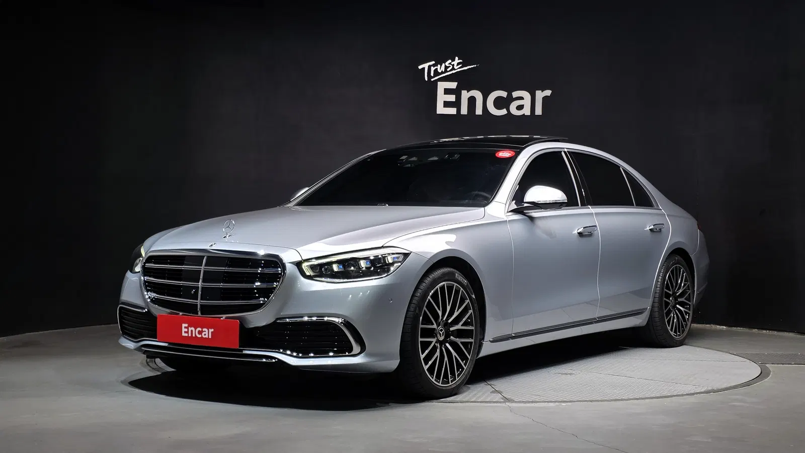 Mercedes-Benz Classe S S450L 4MATIC (W223) 2025 — photo 1 sur 34