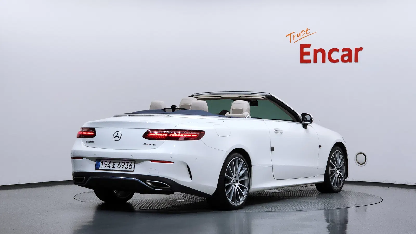 Mercedes-Benz Classe E E450 4MATIC Cabriolet (W213) 2021 — photo 1 sur 33