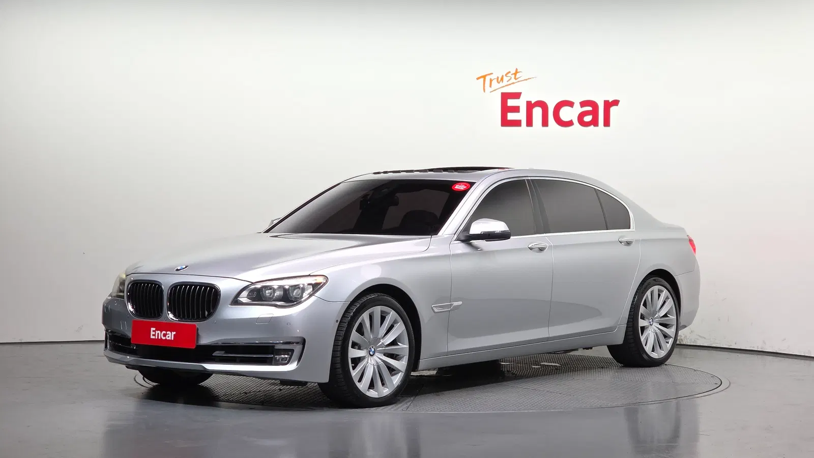 BMW Série 7 (F01) 750Li xDrive Individual 2015 — photo 1 sur 20