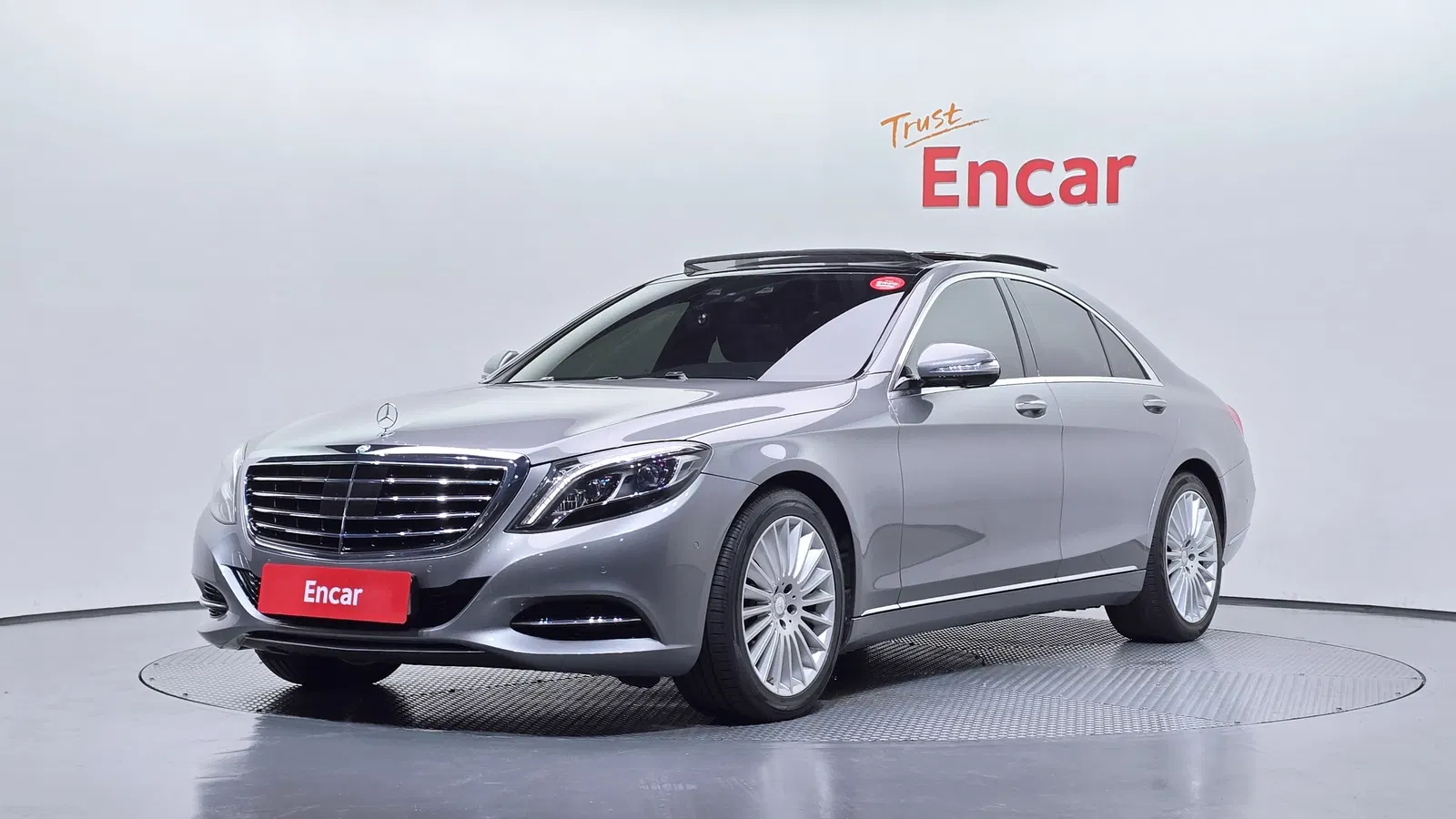 Mercedes-Benz Classe S S350 BlueTEC 4MATIC (W222) 2015 — photo 1 sur 20