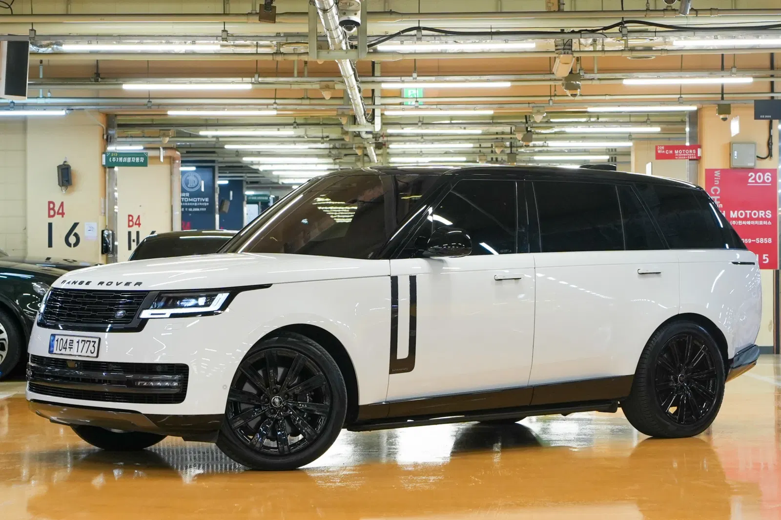 Land Rover Range Rover 5e génération P530 AB LWB 2023 — photo 1 sur 26
