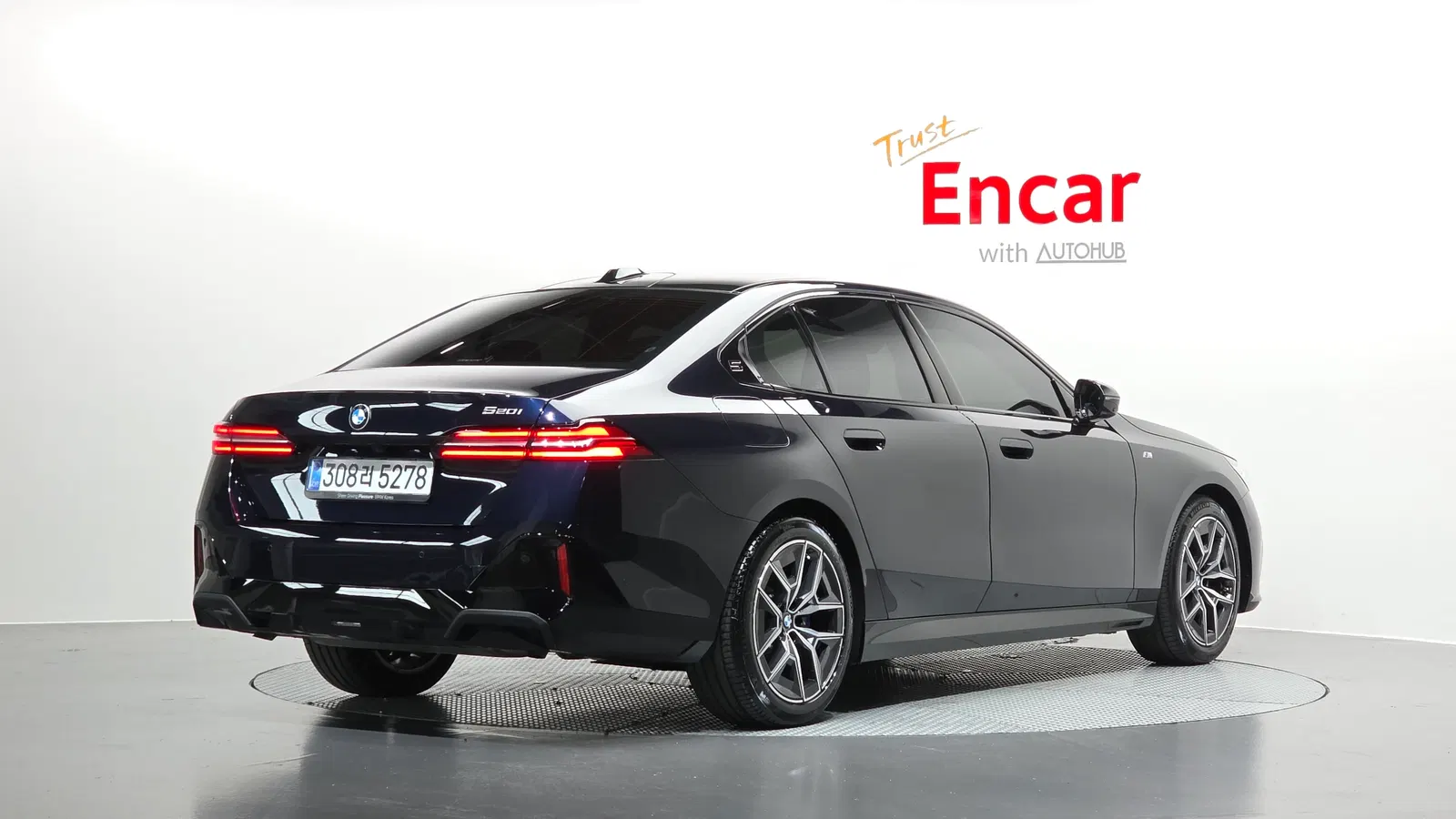 BMW Série 5 (G60) 520i M Sport 2025 — photo 1 sur 30