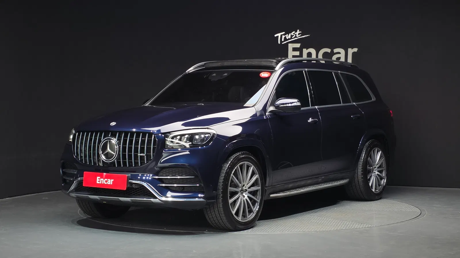 Mercedes-Benz GLS GLS580 4MATIC (X167) 2022 — photo 1 sur 20