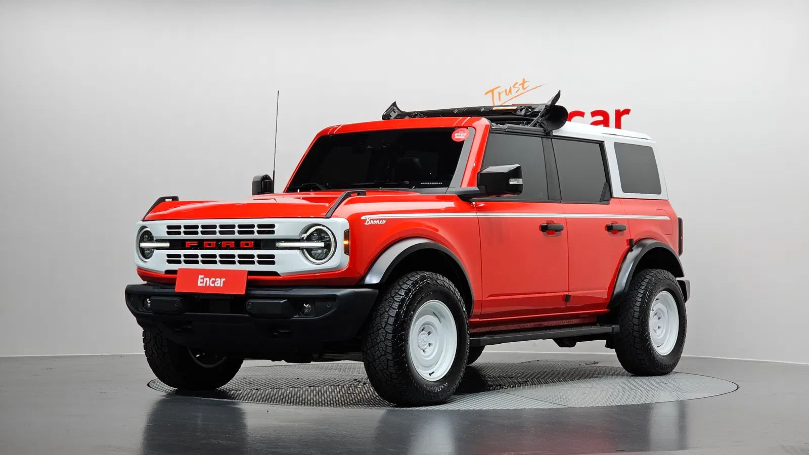Ford Bronco 6e génération 2.7 Outer Banks 2023 — photo 1 sur 38