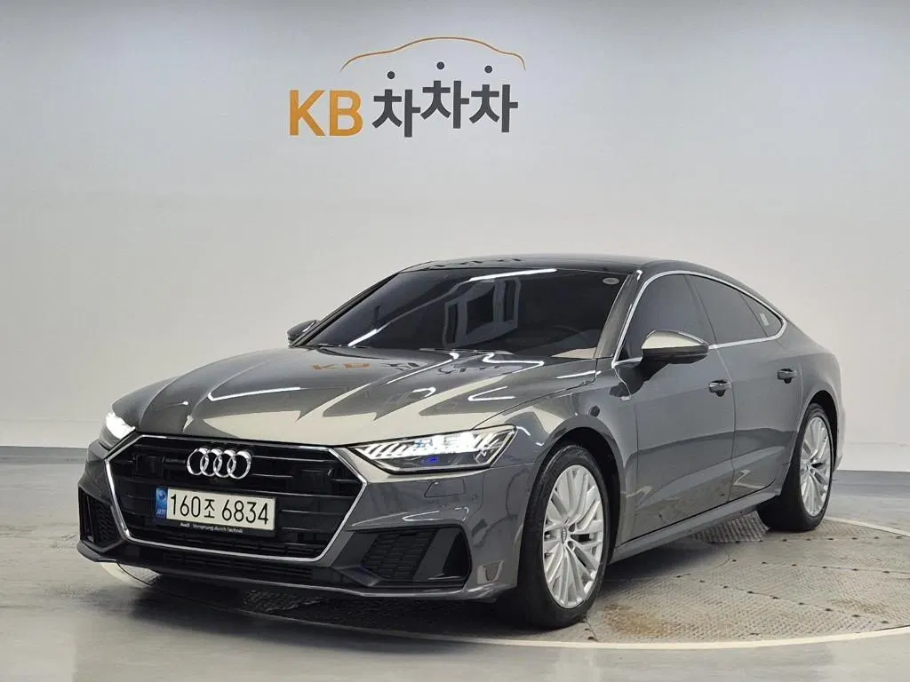 Audi A7 (4K) 45 TDI Quattro Premium 2021 — photo 1 sur 25