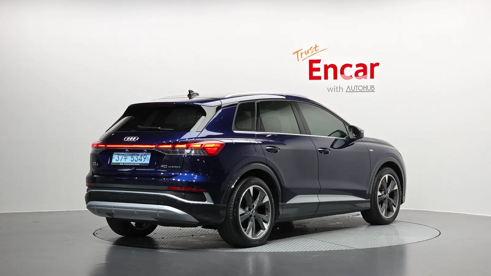 Audi Q4 e-tron (F4) 40 Premium 2022 — photo 1 sur 34