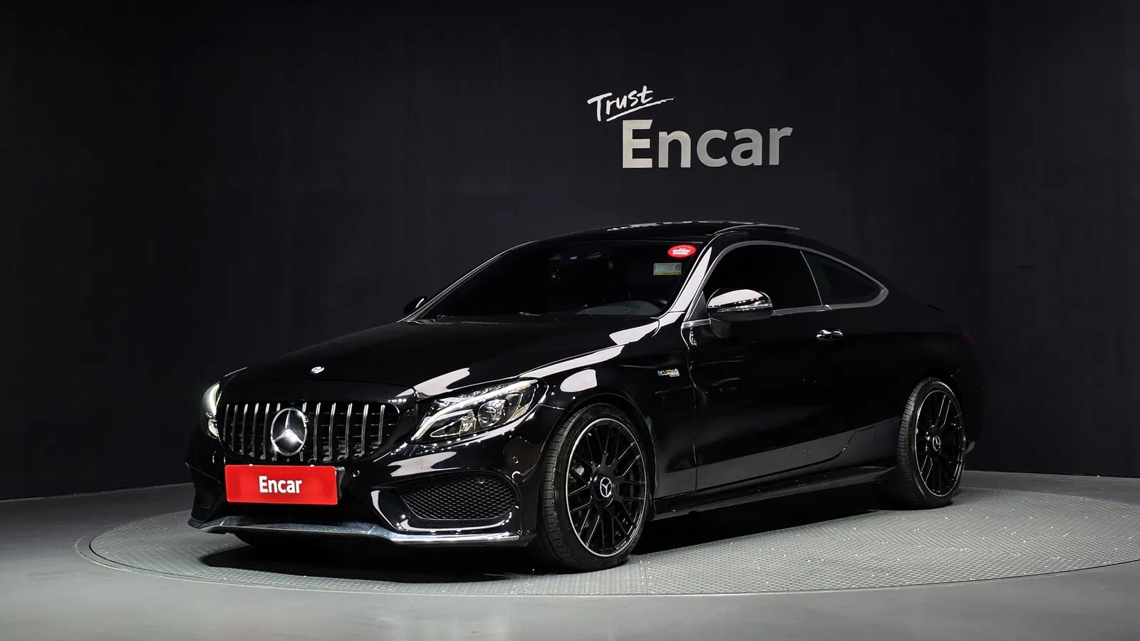 Mercedes-Benz Classe C C200 Coupé (W205) 2016 — photo 1 sur 26