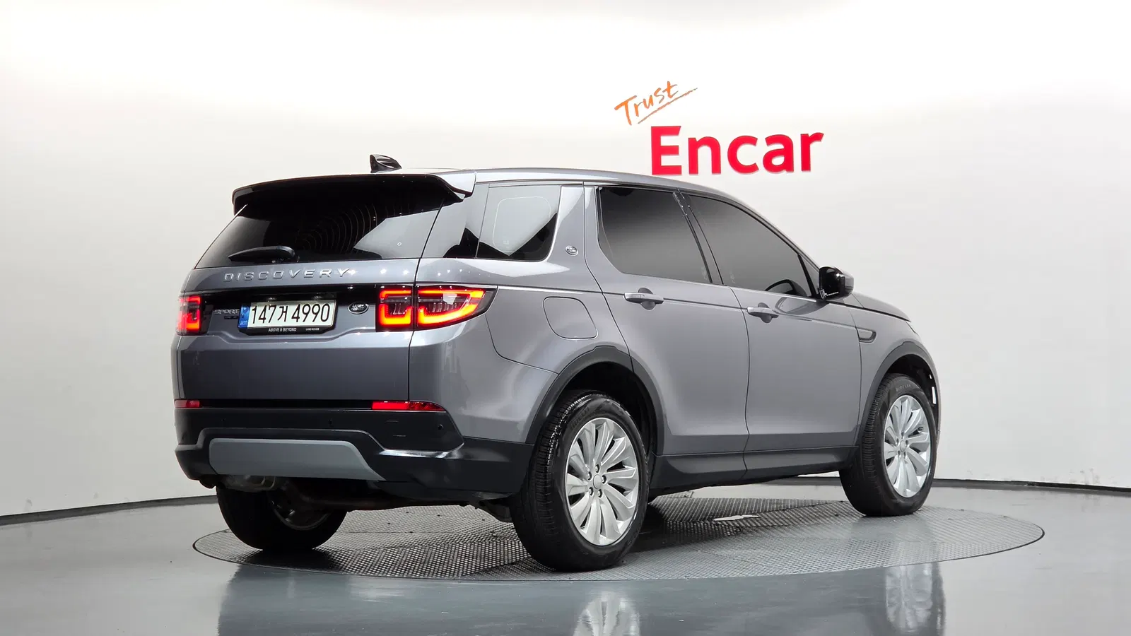 Land Rover Discovery Sport 2e génération D180 SE 2020 — photo 1 sur 37