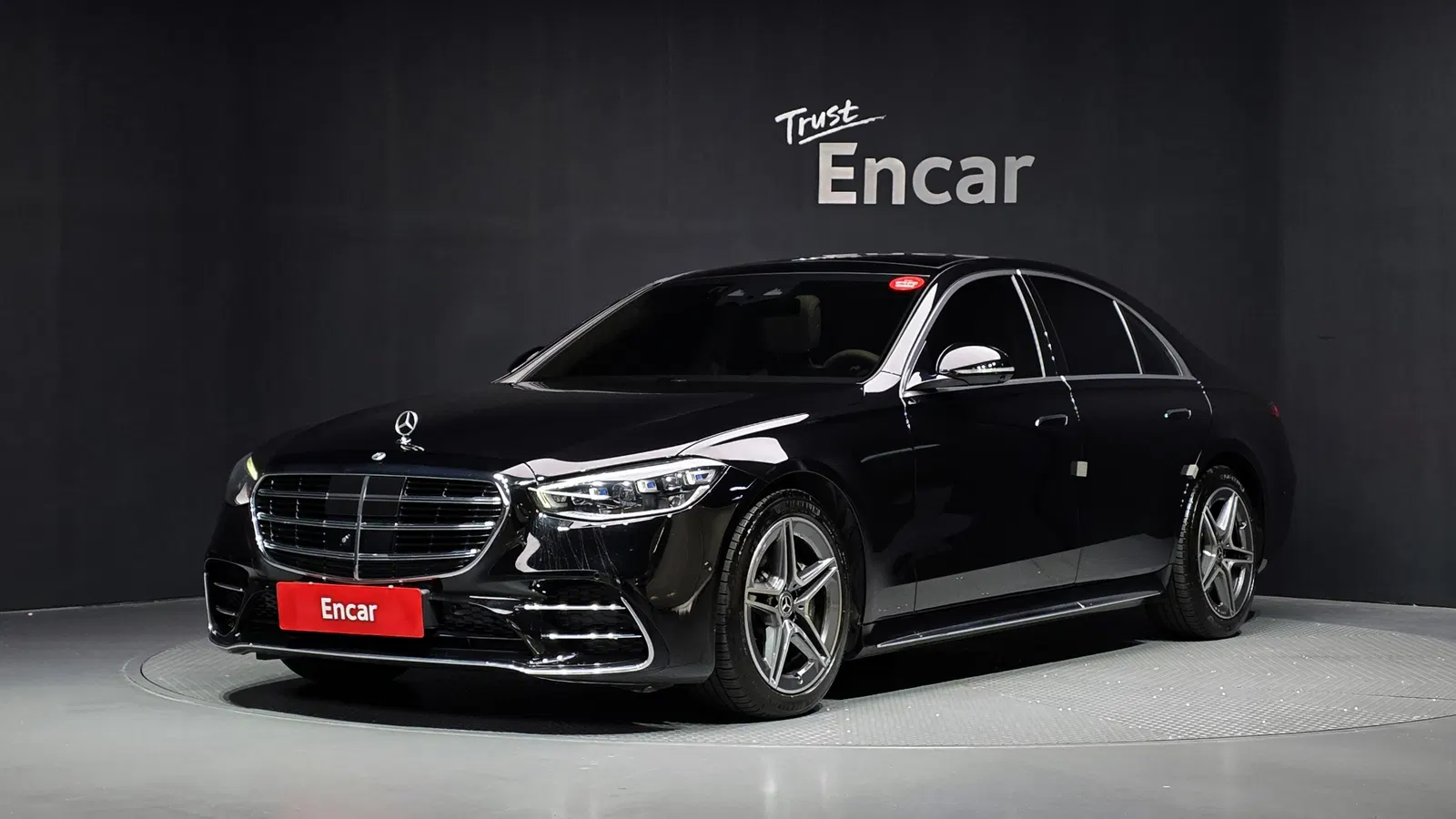 Mercedes-Benz Classe S S400 d 4MATIC (W223) 2023 — photo 1 sur 33