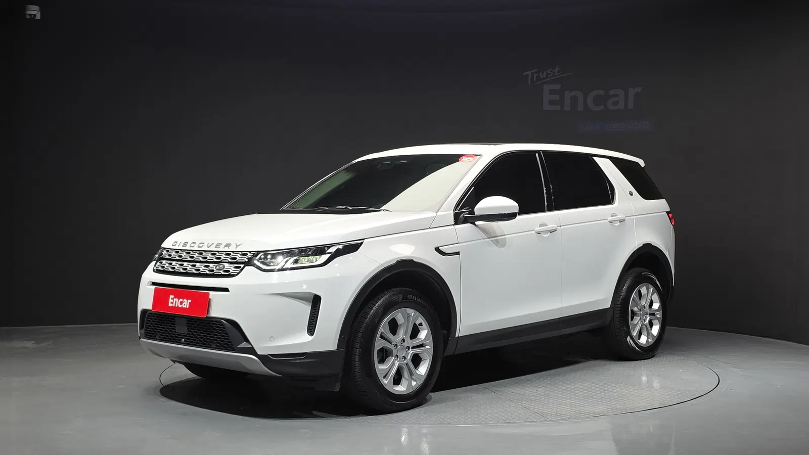 Land Rover Discovery Sport 2e génération D200 S 2021 — photo 1 sur 34
