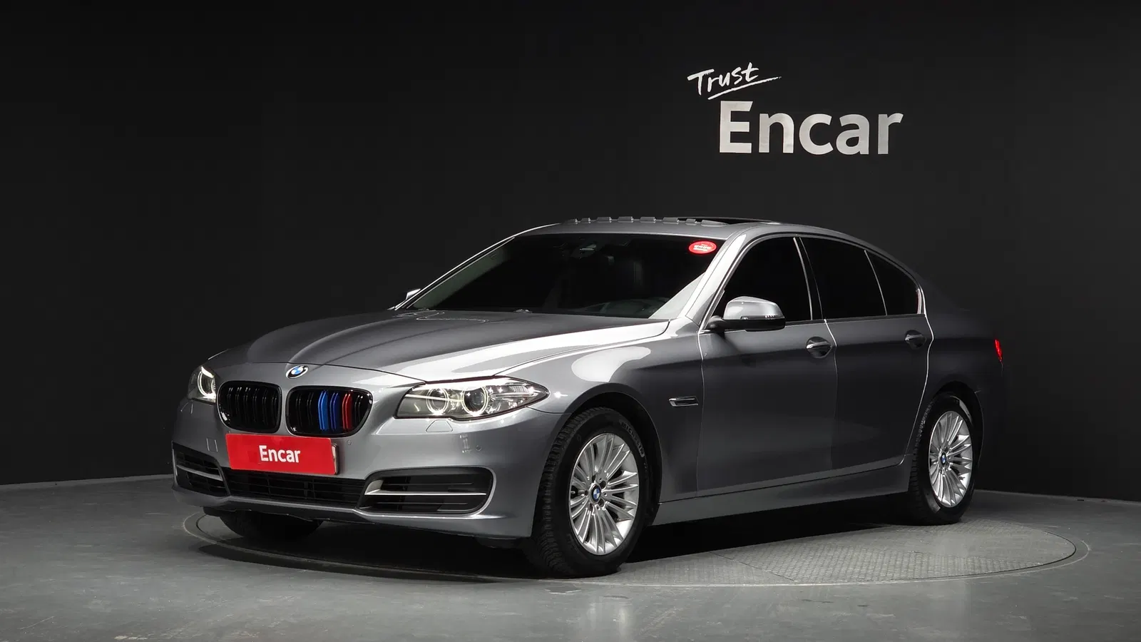 BMW Série 5 (F10) 520d 2015 — photo 1 sur 20