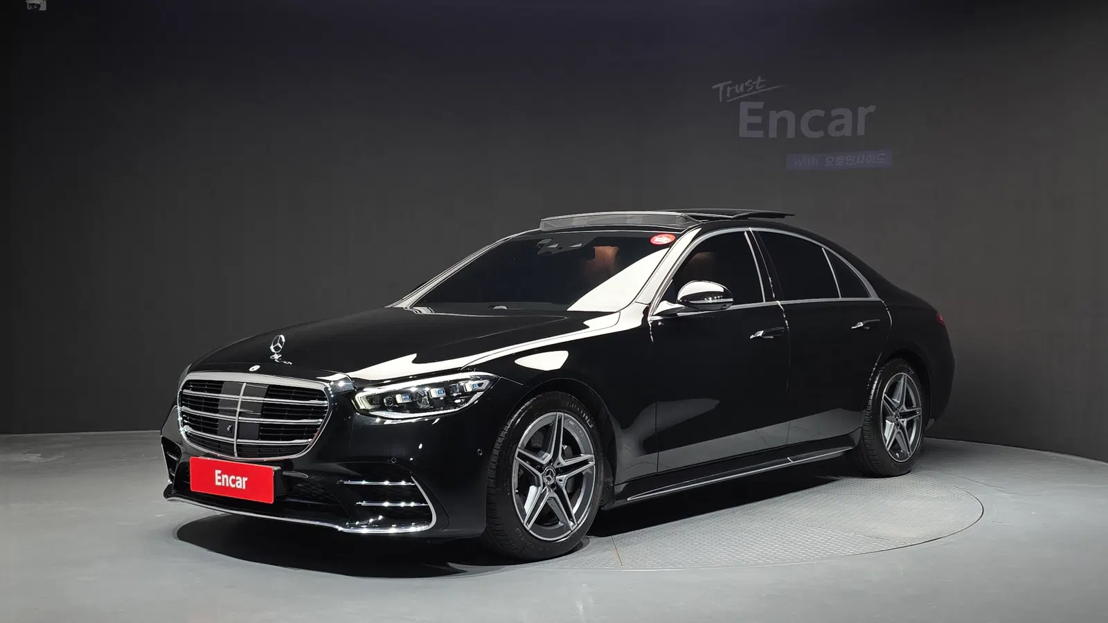 Mercedes-Benz Classe S S400 d 4MATIC (W223) 2022 — photo 1 sur 34