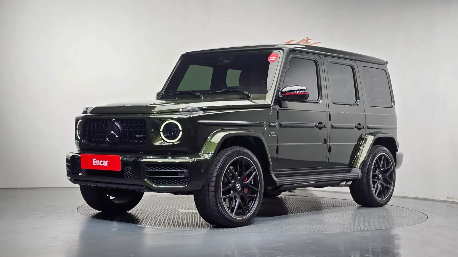 Mercedes-AMG Classe G G63 Edition (W463b) 2021 — photo 1 sur 38