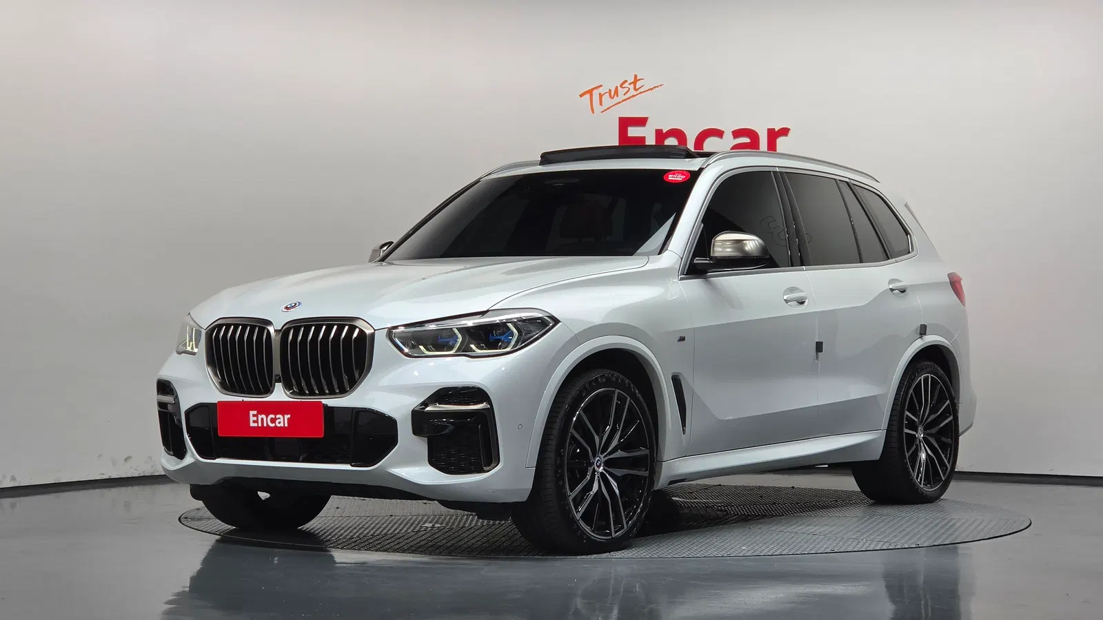 BMW X5 (G05) M50i 2023 — photo 1 sur 37