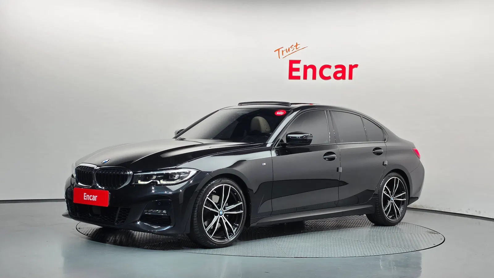 BMW Série 3 (G20) 320i M Sport 2022 — photo 1 sur 34