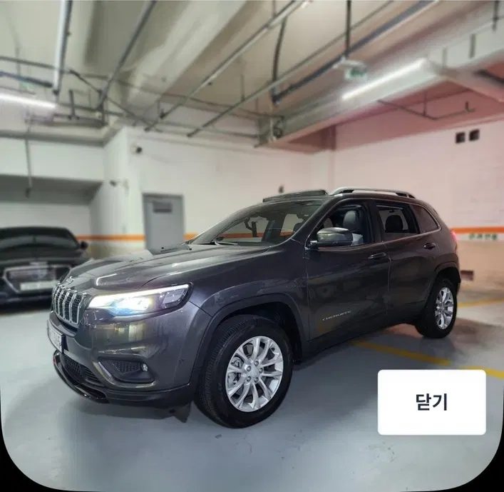 Jeep Cherokee(KL) 2.4 Longitude High AWD 2019 — photo 1 sur 20