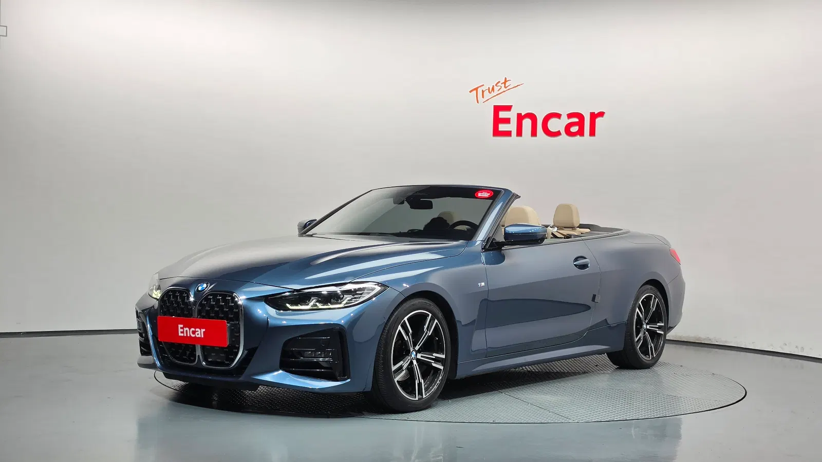 BMW Série 4 (G22) 420i M Sport Convertible 2021 — photo 1 sur 32