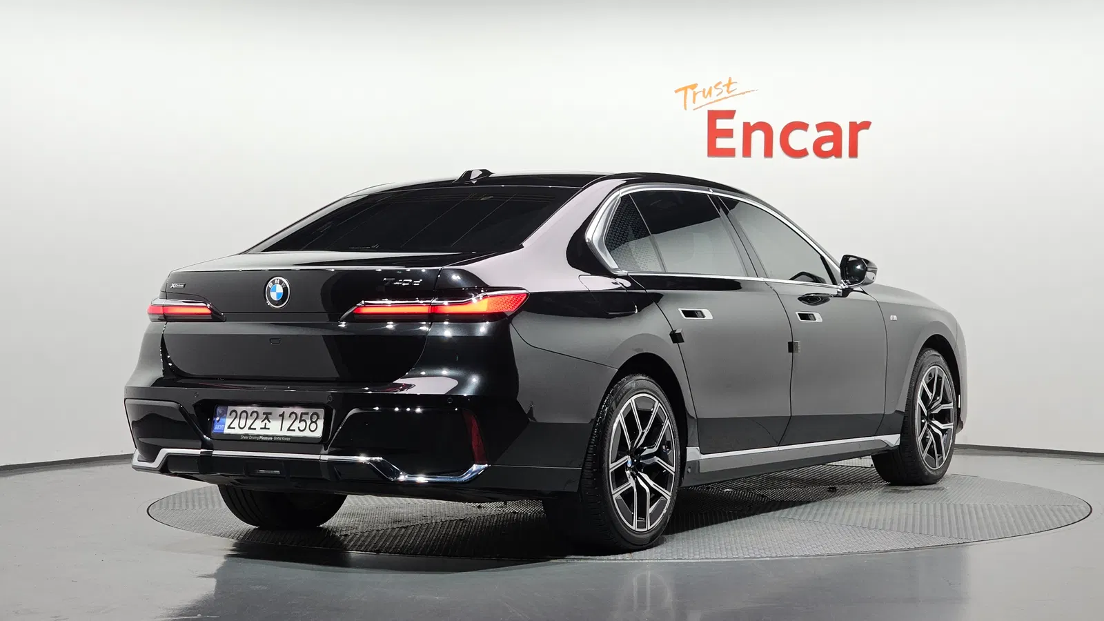 BMW Série 7 (G70) 740d xDrive M Sport 2024 — photo 1 sur 31