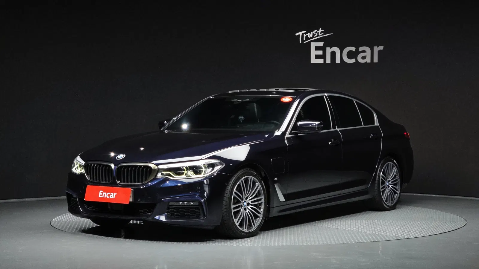 BMW Série 5 (G30) 530e M Sport 2020 — photo 1 sur 39
