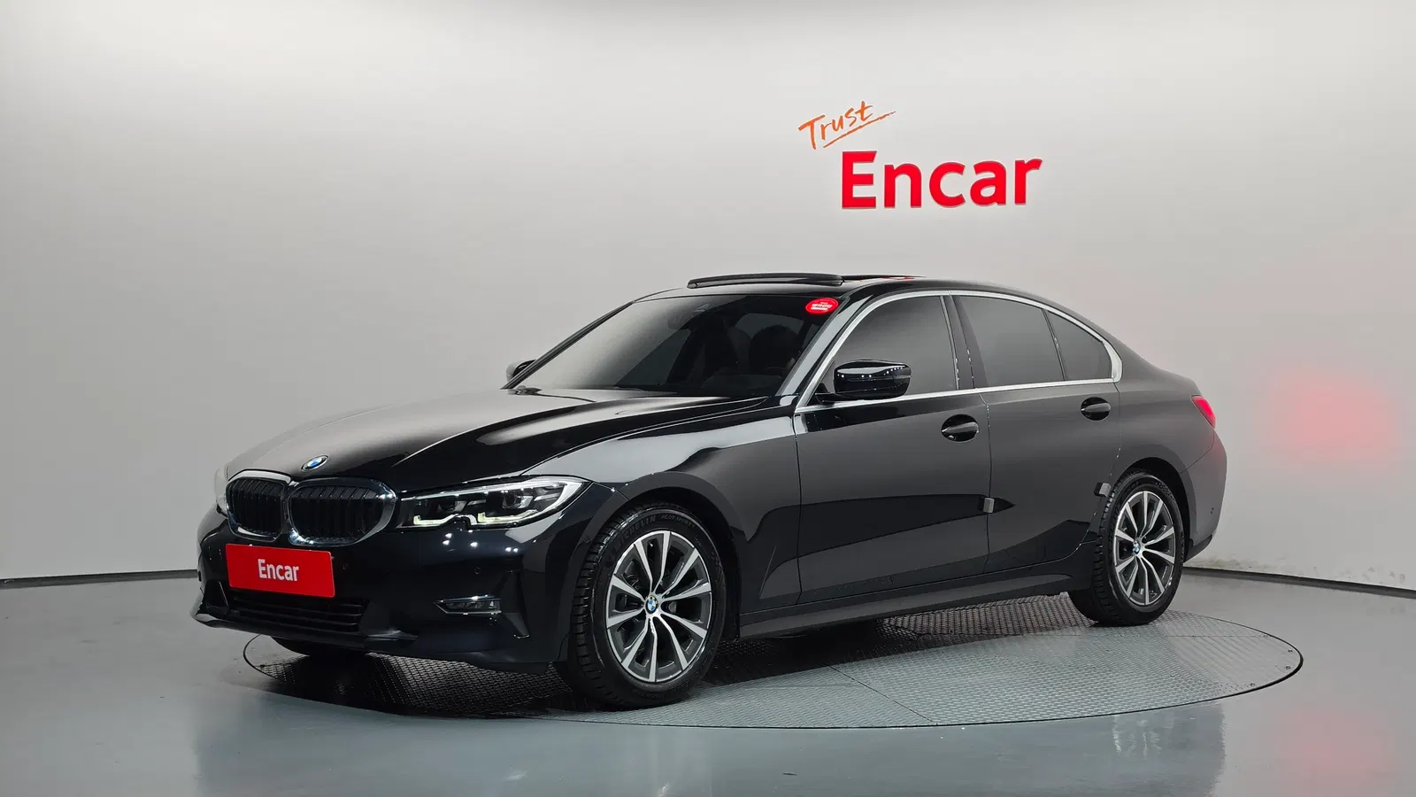 BMW Série 3 (G20) 320i 2020 — photo 1 sur 34