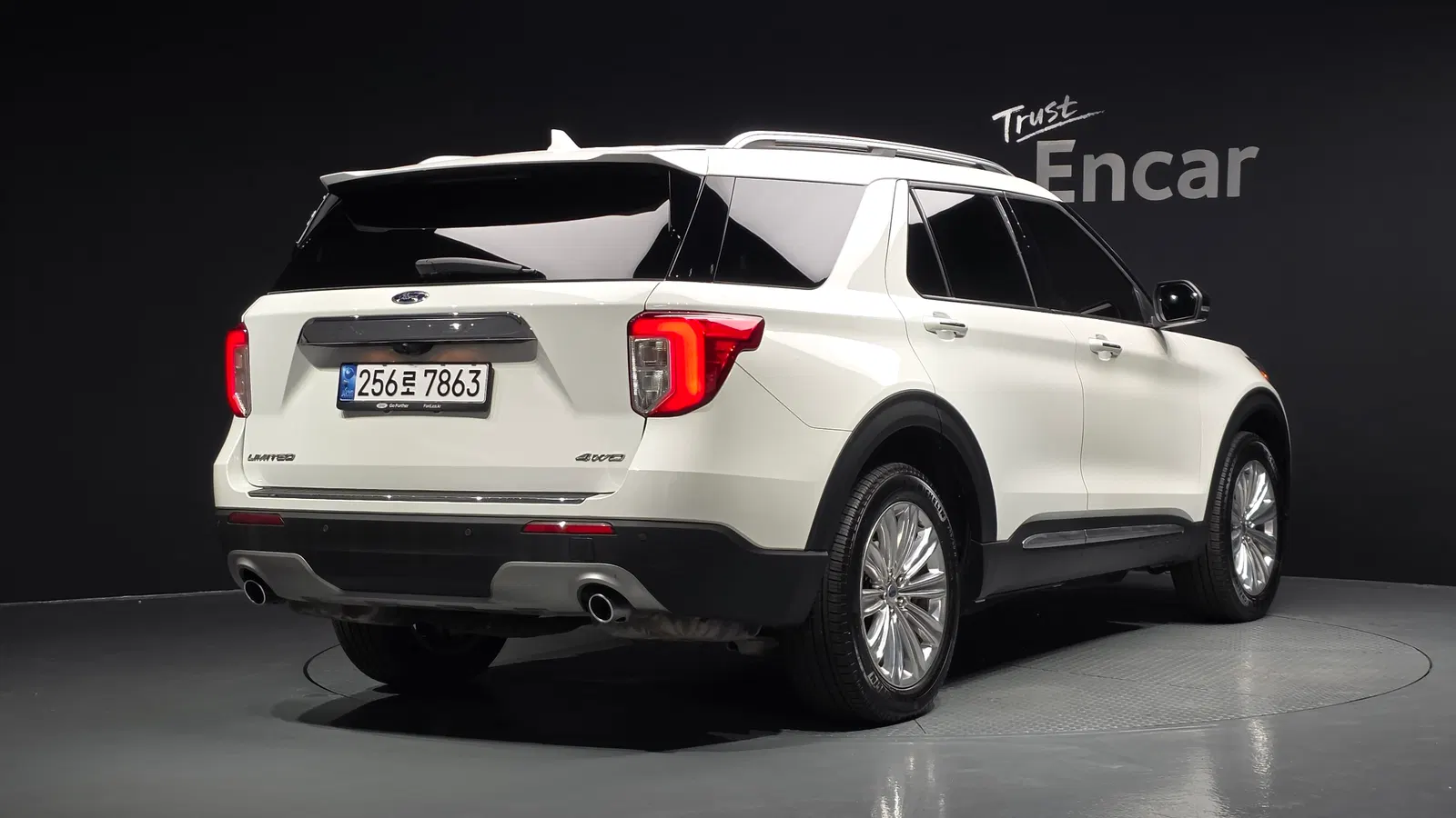 Ford Explorer 6e génération 2.3 Limited 4WD 2022 — photo 1 sur 42