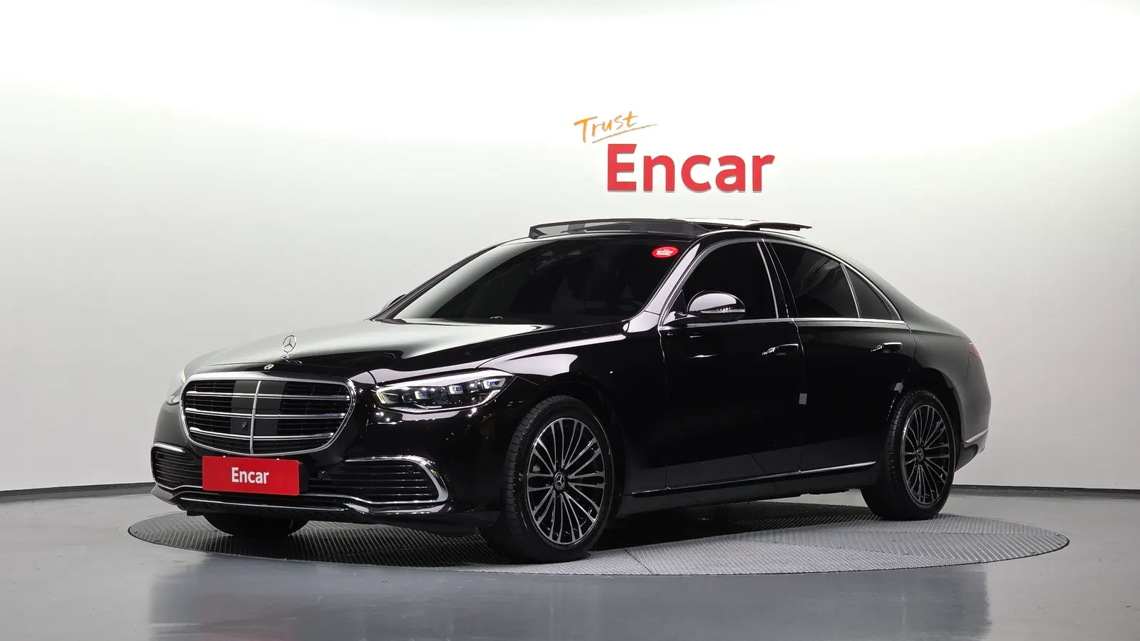 Mercedes-Benz Classe S S350 d (W223) 2022 — photo 1 sur 33