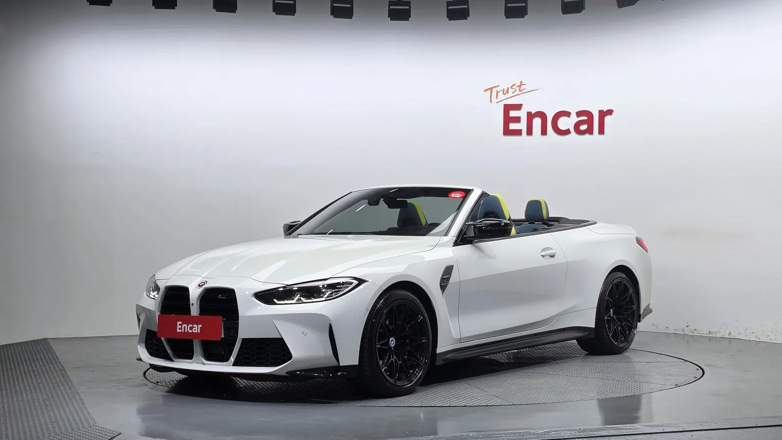 BMW M4 (G82) M4 Convertible Competition M xDrive 2022 — photo 1 sur 37