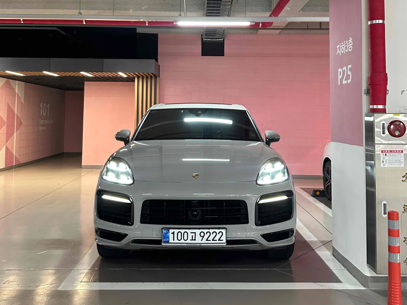 Porsche Cayenne (PO536) 3.0 2021 — photo 1 sur 20