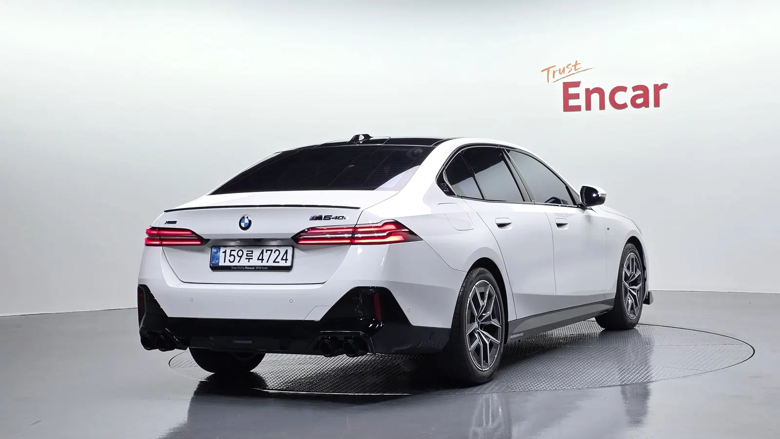 BMW Série 5 (G60) 520i M Sport 2026 — photo 1 sur 34