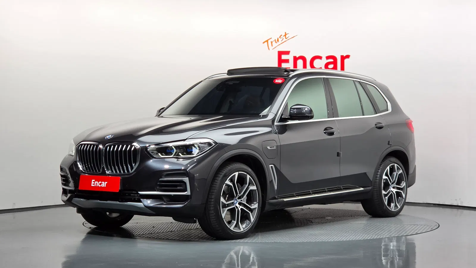 BMW X5 (G05) xDrive 45e xLine 2023 — photo 1 sur 20