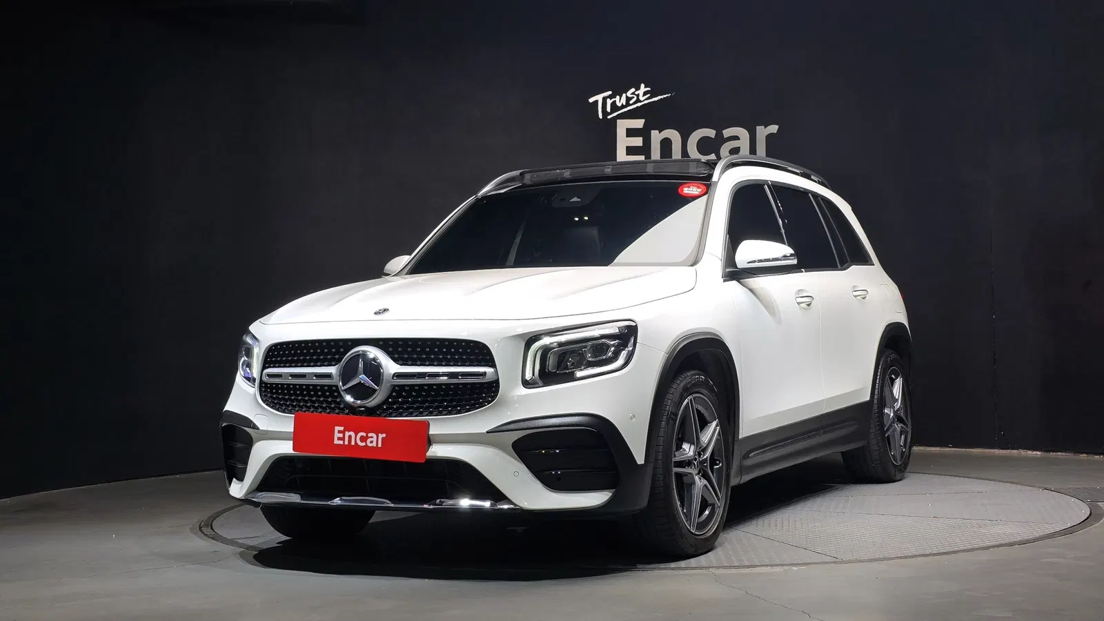 Mercedes-Benz GLB GLB250 4MATIC (X247) 2021 — photo 1 sur 35