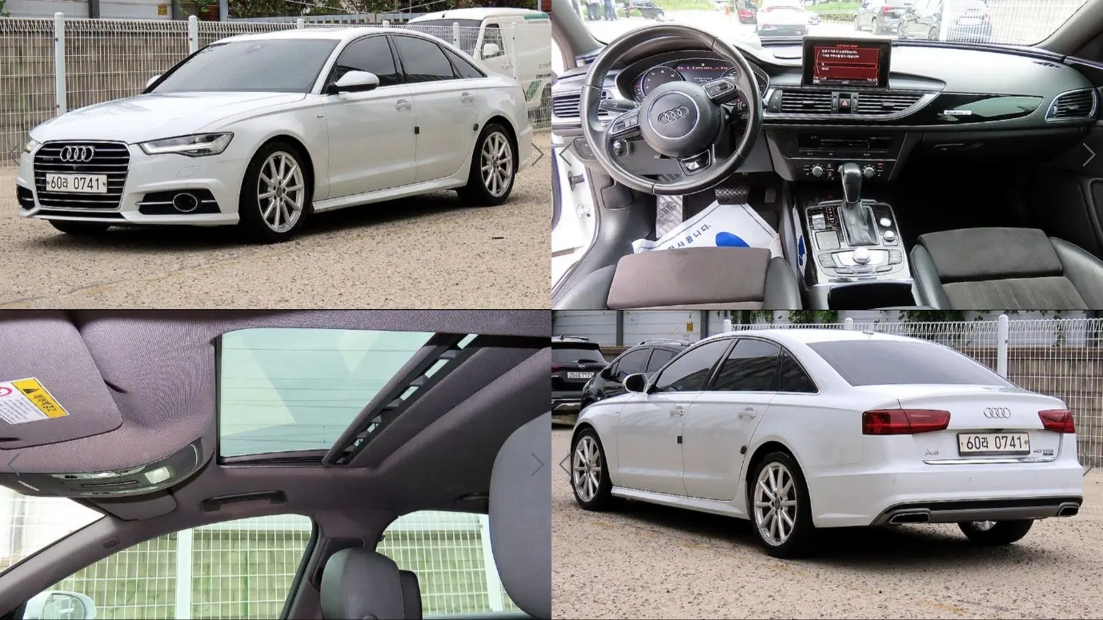 Audi A6 40 TFSI Quattro Sport 2016 — photo 1 sur 26
