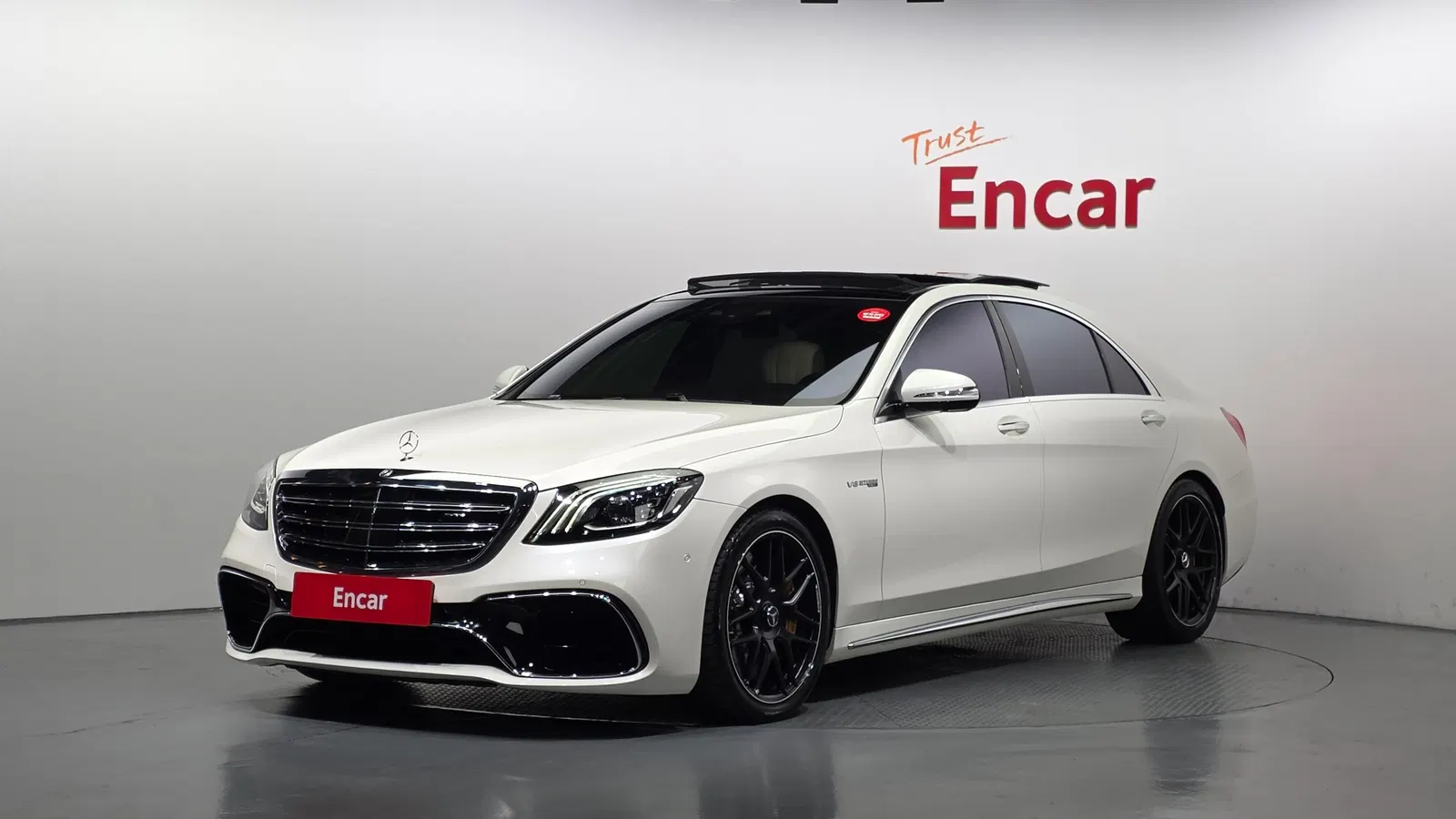 Mercedes-AMG Classe S S63 4MATIC+ (W222) 2020 — photo 1 sur 37