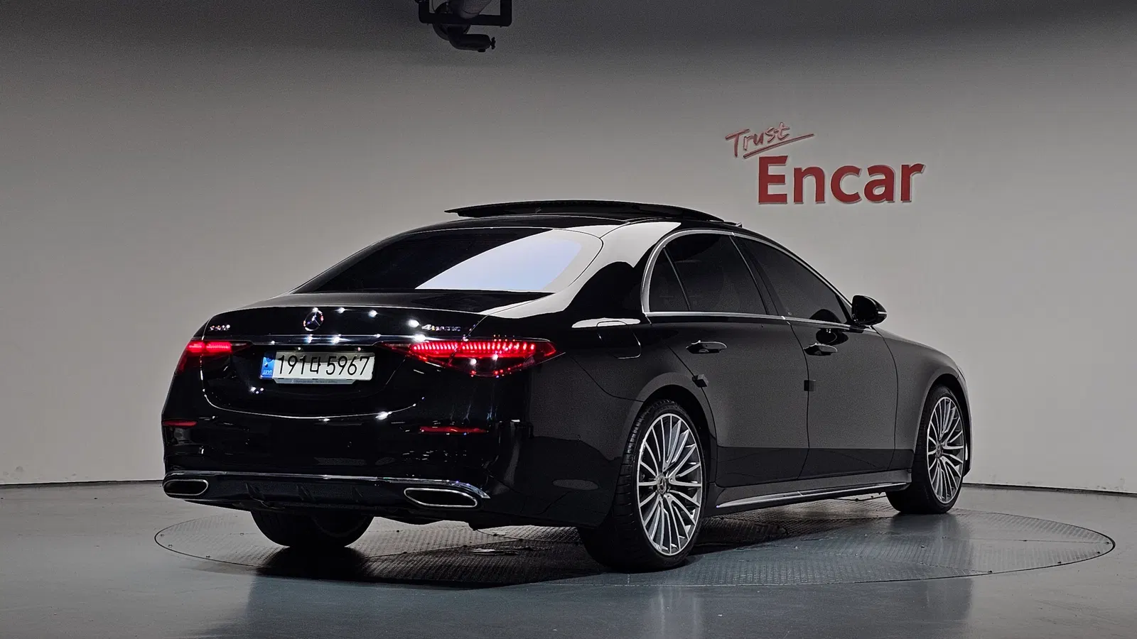 Mercedes-Benz Classe S S500L 4MATIC (W223) 2023 — photo 1 sur 39
