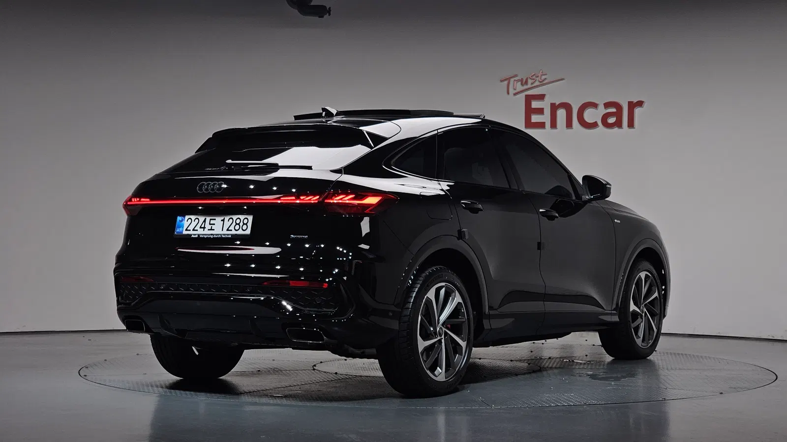 Audi Q5 (80A) 45 TFSI Quattro Sportback S Line 2025 — photo 1 sur 37