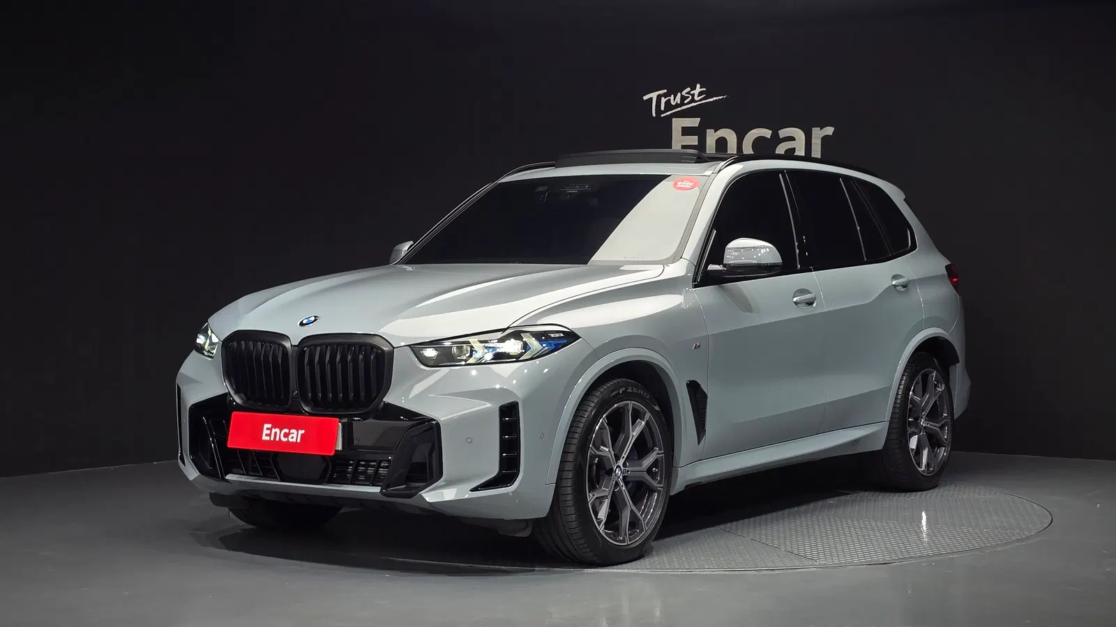 BMW X5 (G05) xDrive 40i M Sport 2024 — photo 1 sur 37