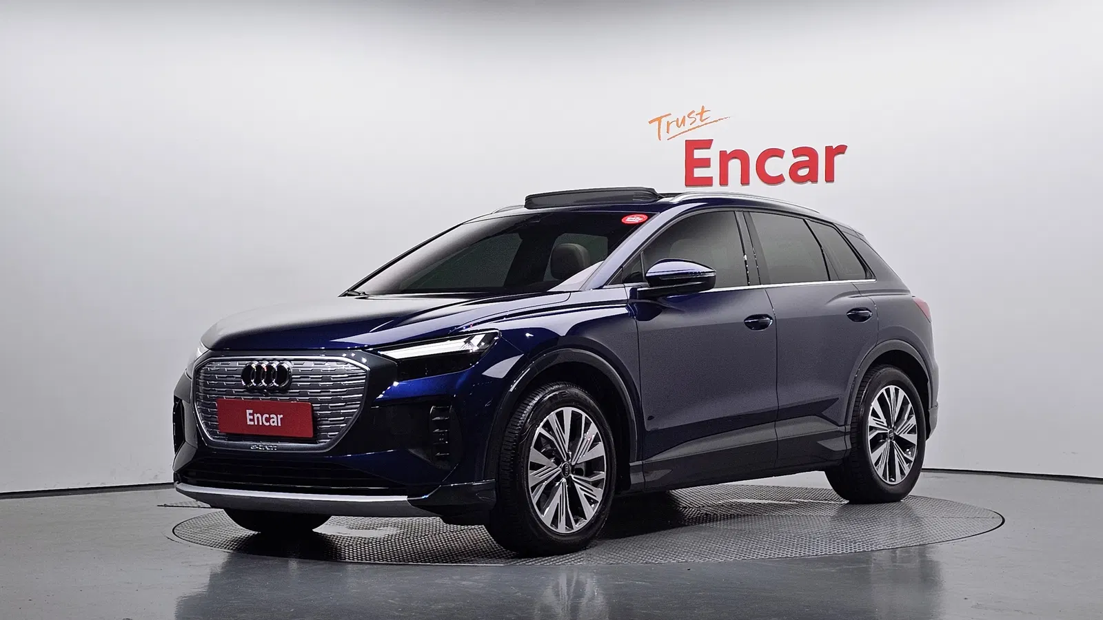 Audi Q4 e-tron (F4) 45 2025 — photo 1 sur 36