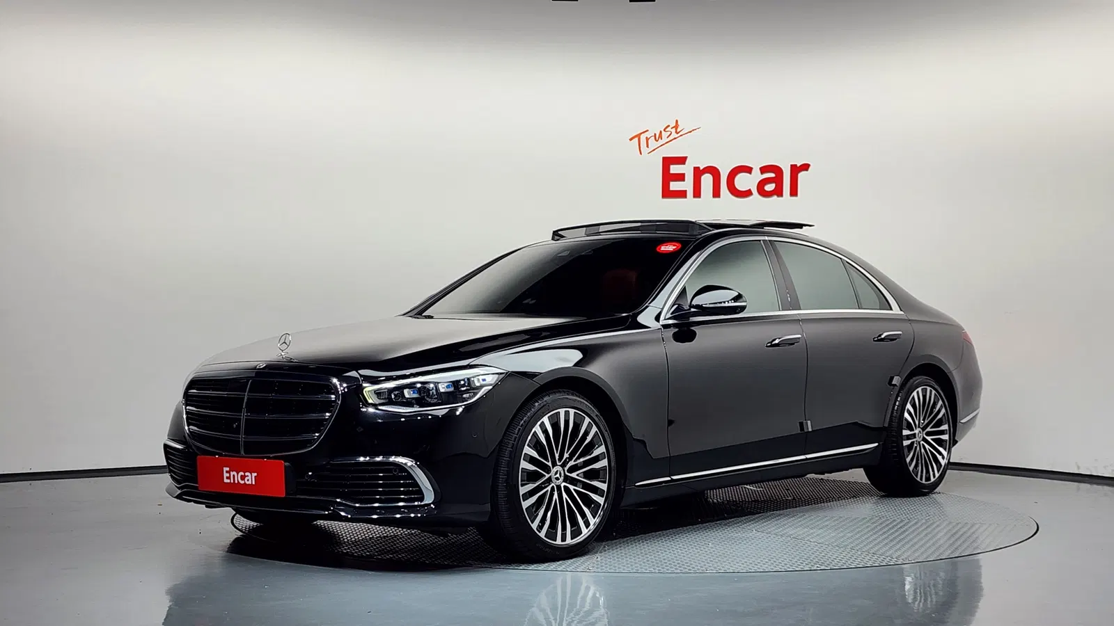 Mercedes-Benz Classe S S350 d (W223) 2021 — photo 1 sur 33