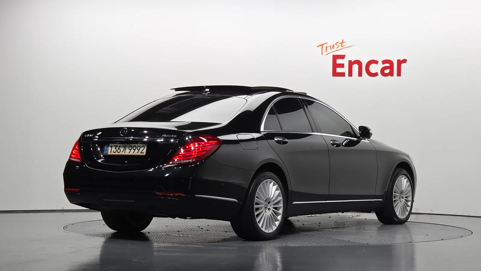 Mercedes-Benz Classe S S350 BlueTEC 4MATIC (W222) 2015 — photo 1 sur 30